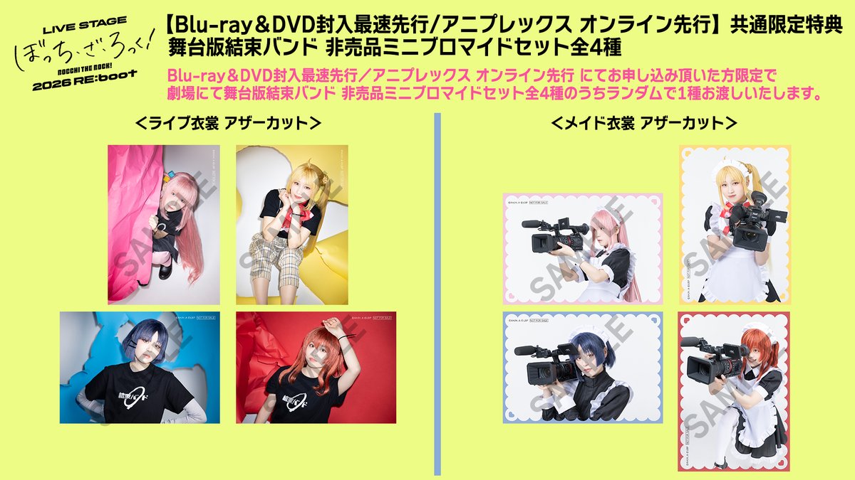 未来衣ちゃんのカメラの持ち方、既視感あるなぁと思ったらコマンドーの