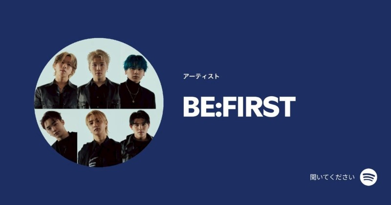 BEFIRSTofficial's tweet photo. Spotify(@SpotifyJP)マンスリーリスナー数
200万人を突破！

Listen on #Spotify

🎧I Want You Back
https://t.co/VBKtRfw8H0

🎧夢中
https://t.co/P72cQkkFHK

🎧This Is BE:FIRST
https://t.co/3Xu8pMEwUu

#Spotify_BEFIRST
#BEFIRST