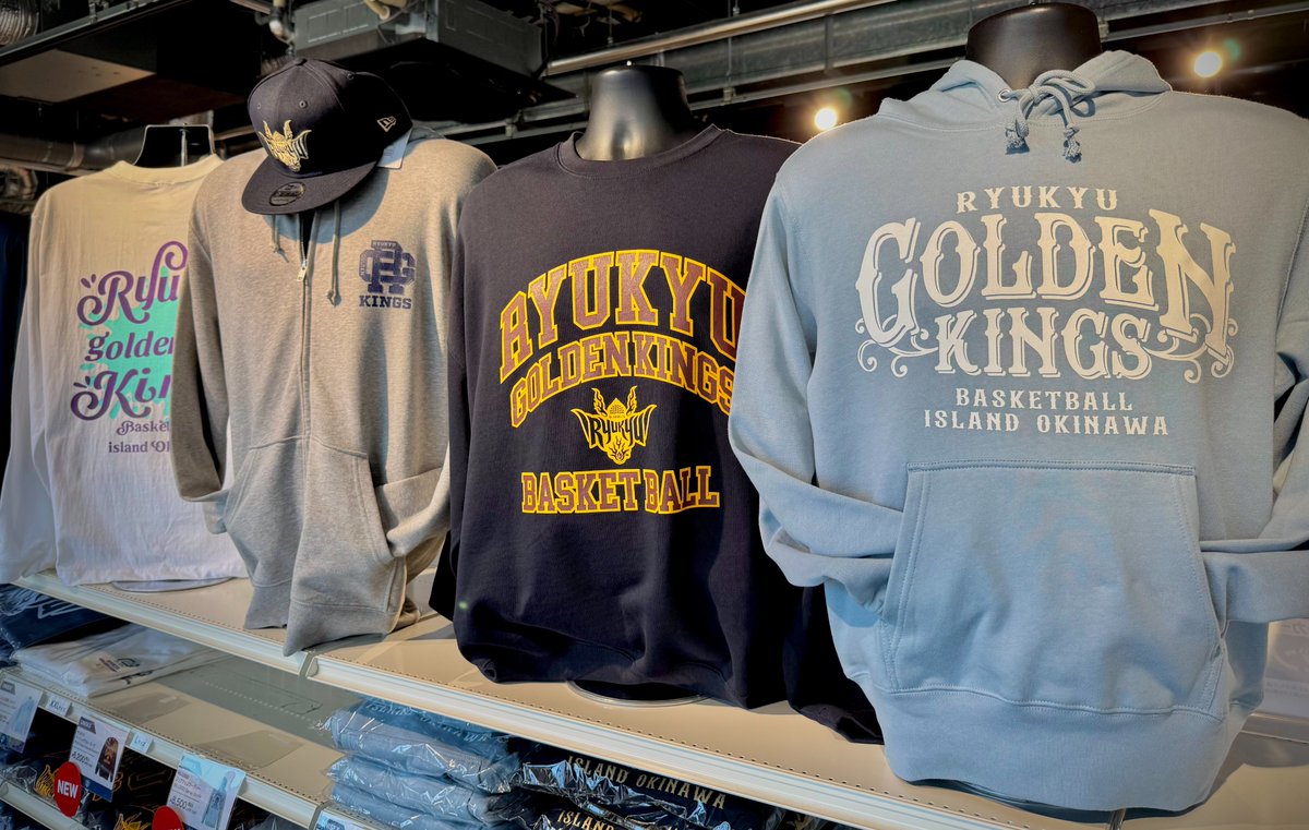 RyukyuKings's tweet image. 少しずつ冷え込むこれからの季節に大活躍間違いなし！
キングスのウィンターアイテム販売中❄️

羽織りやすいジップアップフーディーや、デイリーウェアとしても着こなせるデザインのアイテムが多数登場しています！

▽アイテム詳細はこちら
goldenkings.jp/news/detail/id…