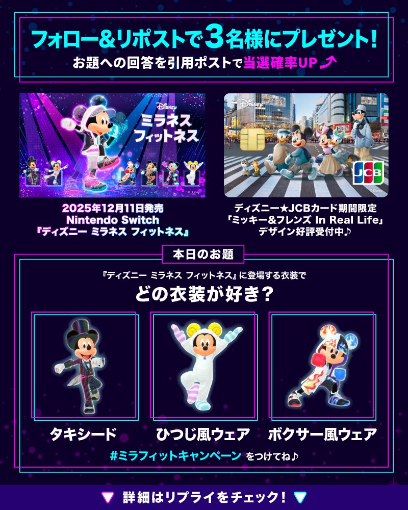 サラ_sara (@sara85325277) / Posts / X