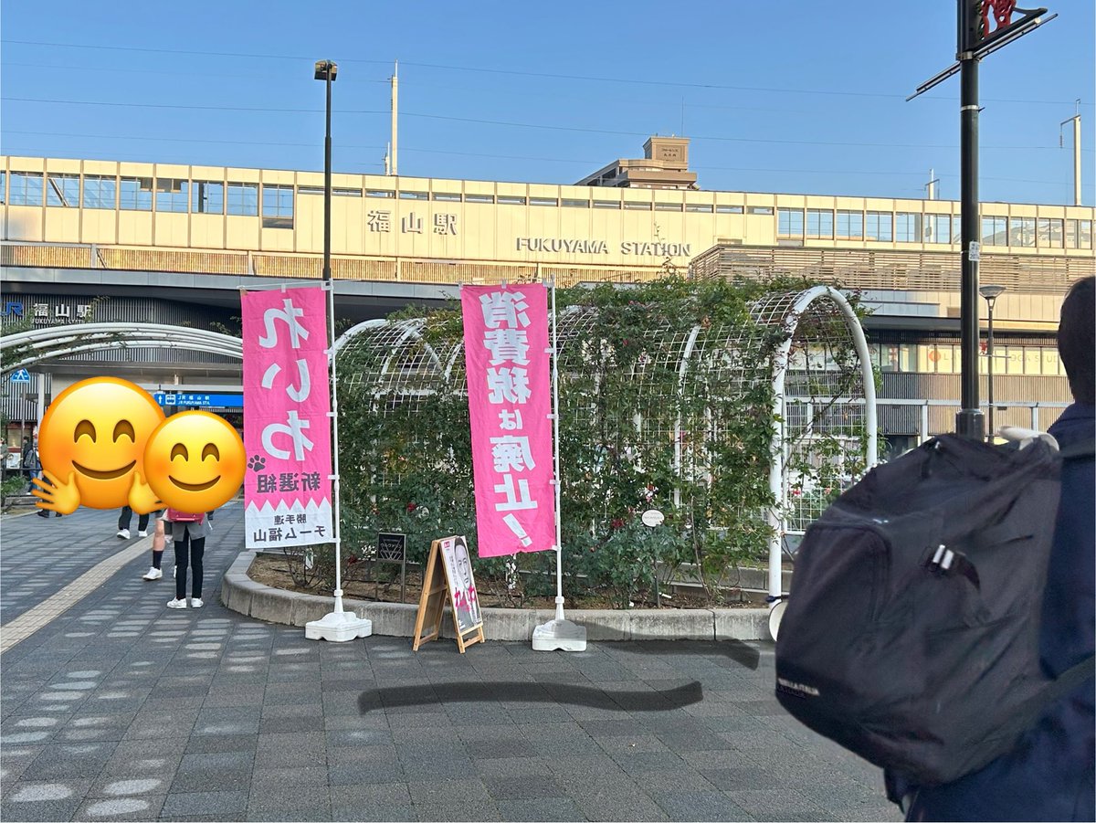 朝活始めました。
食糧自給率の話をして、近隣諸国との良好な関係を維持することが、安全保障だと訴えました。
#戦争を煽るな！平和外交！
#消費税廃止！