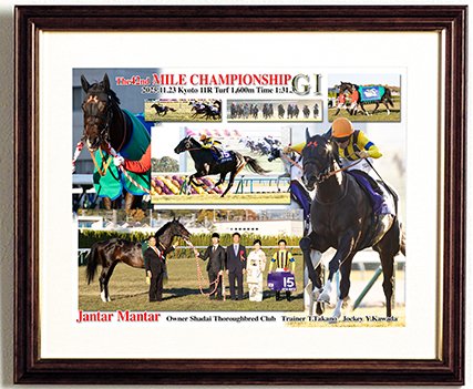 photo884studio's tweet image. #ジャンタルマンタル #マイルCS #京都競馬場 #CGフォト額付タイプB