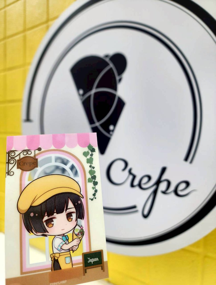 【ワンセットのみ】2024年9月開催 AmoCrepe 購入特典 9種セット Amo Crepe (@AmoCrepe) / Posts / X