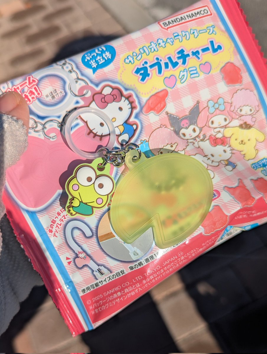 arrule's tweet photo. 欲しかったやつローソンにあった！
マイメロかシナモン🥹💗と願って…
ケロッピでした🥹可愛いよ🐸傘につける🌂 https://t.co/ydHrQbcCv0