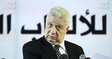 مرتضى منصور خسر انتخابات مجلس النواب رسمياً