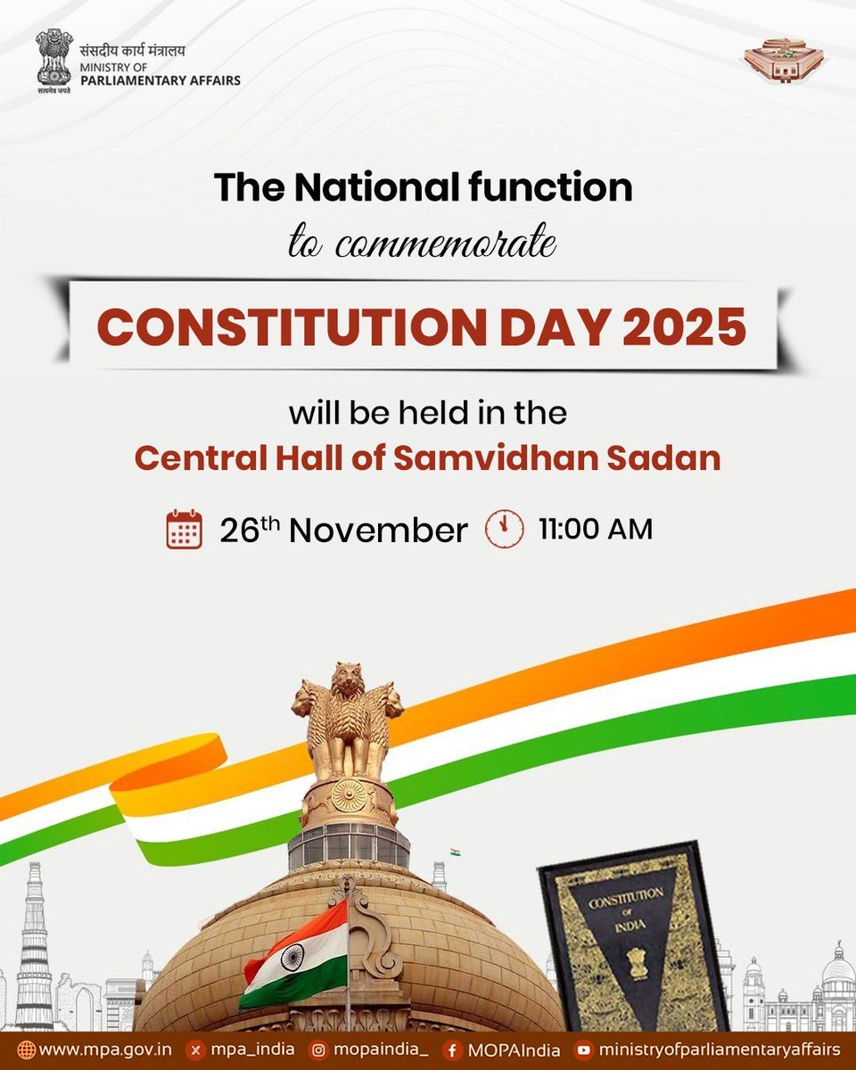 airnewsalerts's tweet image. Nation celebrates #SamvidhanDiwas today 

The theme of this year&apos;s celebration is Hamara Samvidhan-Hamara Swabhiman. 

President #DroupadiMurmu, Vice President C P Radhakrishnan, Prime Minister @narendramodi, Lok Sabha Speaker #OmBirla, Union Ministers and Members of Parliament…