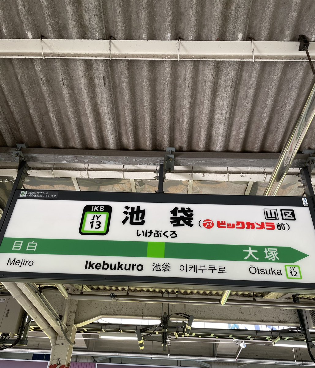 佳乃 (@1964Sea) / Posts / X