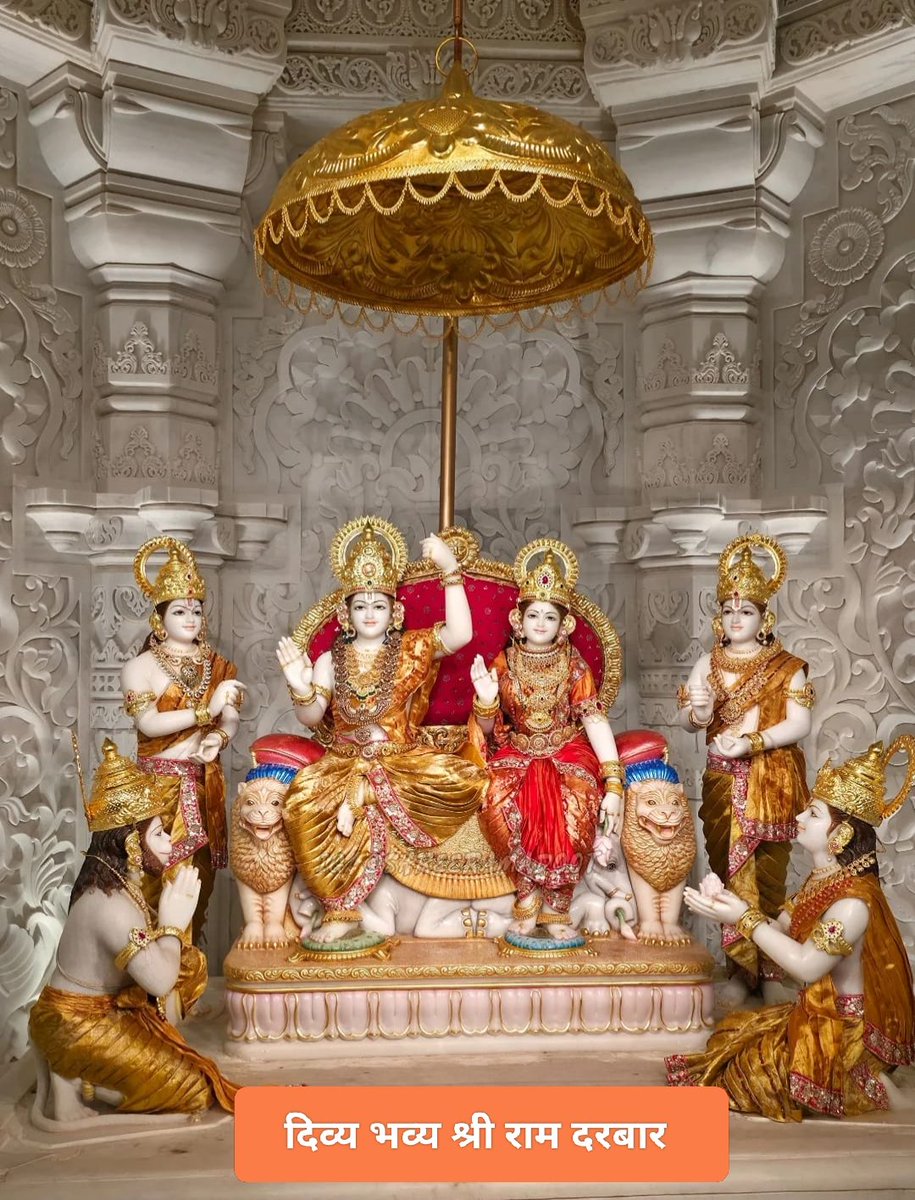 rdbhuchem09's tweet photo. जय सियाराम 🙏 https://t.co/DHBugly1OY