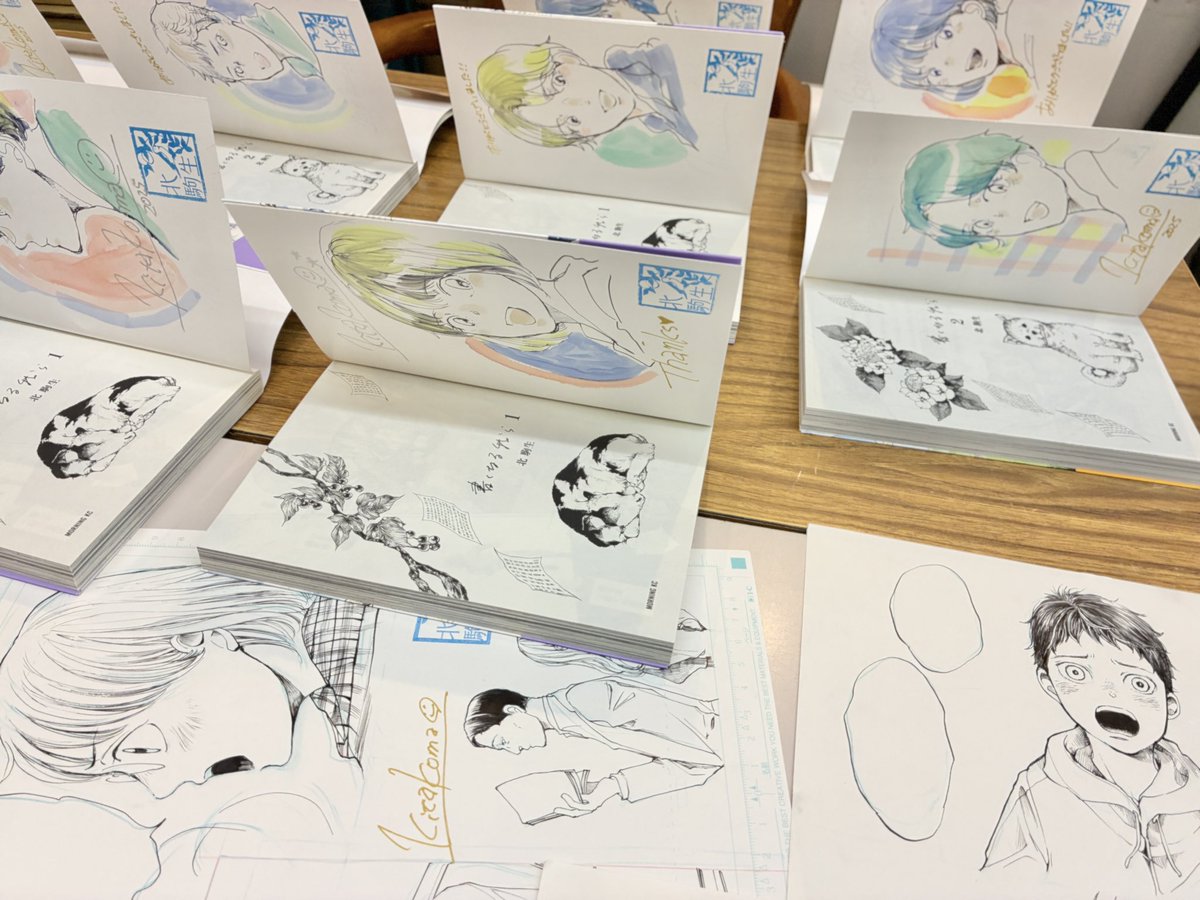 先日2巻が発売したコミック、『書くなる我ら』の著者、北駒生先生がご
