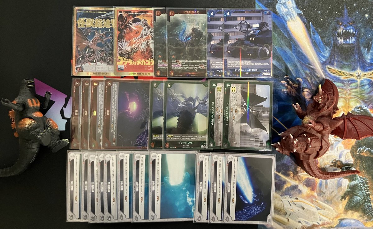 ゴジラカードゲーム 入荷情報】 金枠パラレルの怒りカードや放射熱戦