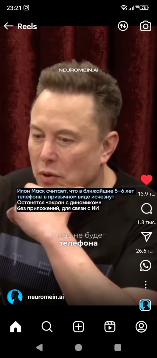 NiVi_GG's tweet image. Hi Elon, I have that thing you said will be there in 5 years... with a working prototype and a patent. #elonmusk ​#AIOS #ThinClient #ComputeParadigm #Starlink #patent