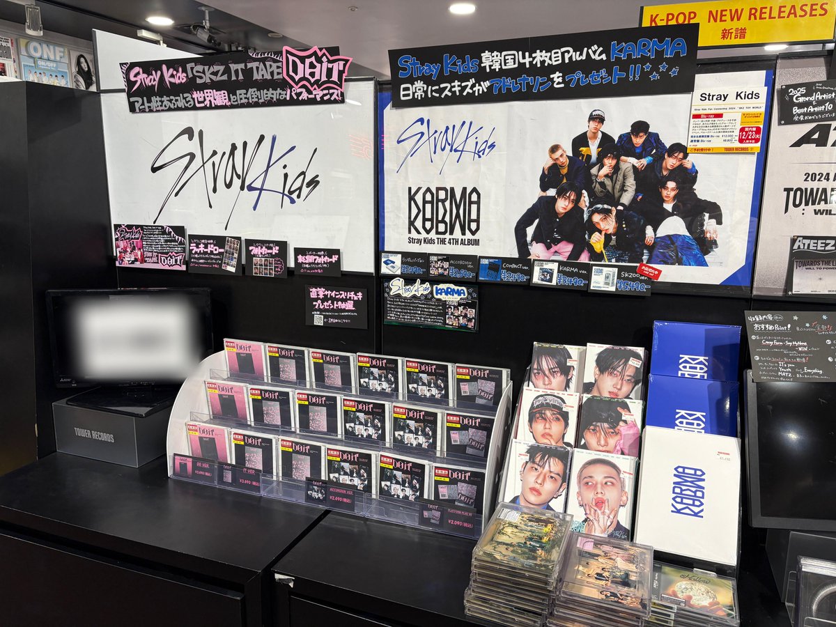 タワ渋kpop】 #StrayKids 『SKZ IT TAPE #DO_IT』 5F専用レジにて販売