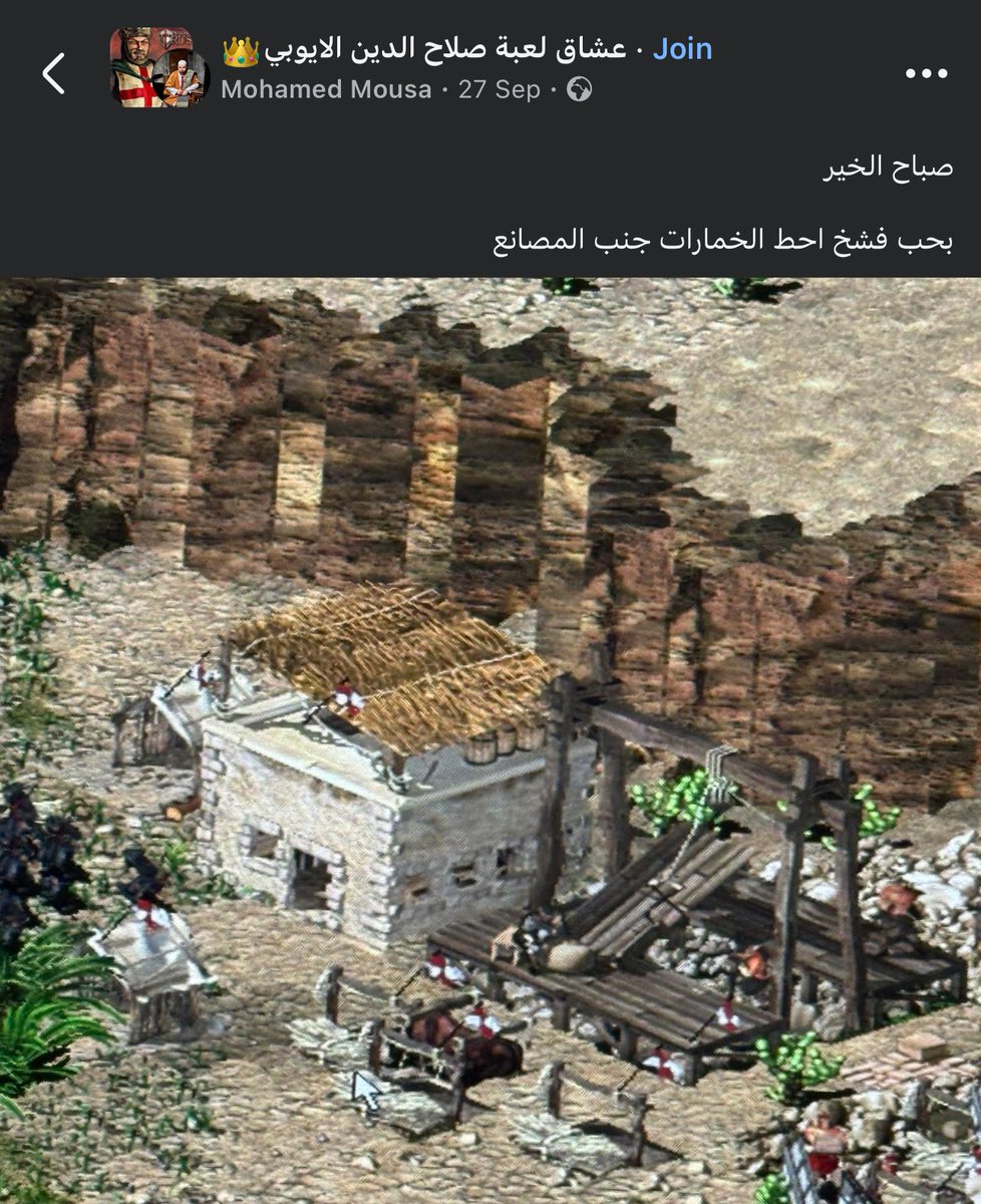 مورتى (@mahmoud_sa7) on Twitter photo 