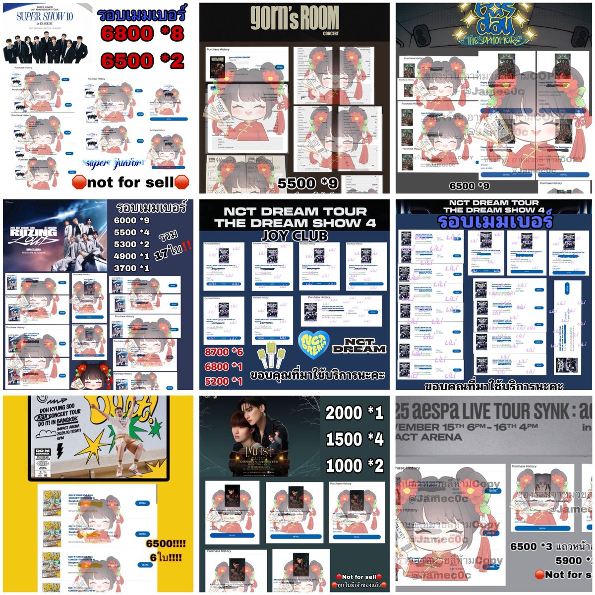 jamec0c's tweet image. #ThreeManDownLiveAtSuphachalasai✅ว่าง3
#THELASTPARADE_ENCORE✅ว่าง2
#NEW_BANGKOK✅ว่าง2
#เขมจิราที่อิมแพค❌เต็ม
#PiXXiE_2ndConcert ✅ว่าง2
#PULSE_ON_IN_BANGKOK ❌เต็มรอบเมม
#PROXIE_The3rdConcert ✅ว่าง1
#MelodyOfSecrets❌เต็ม