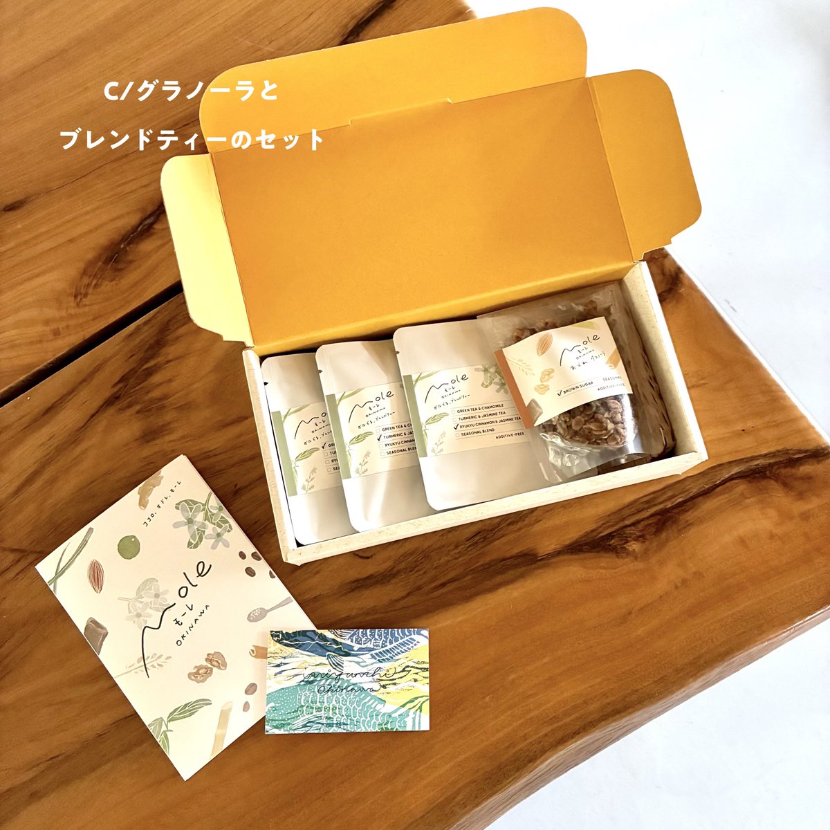 みやんちSTUDIO&COFFEE (@miyanchi_news) / Posts / X