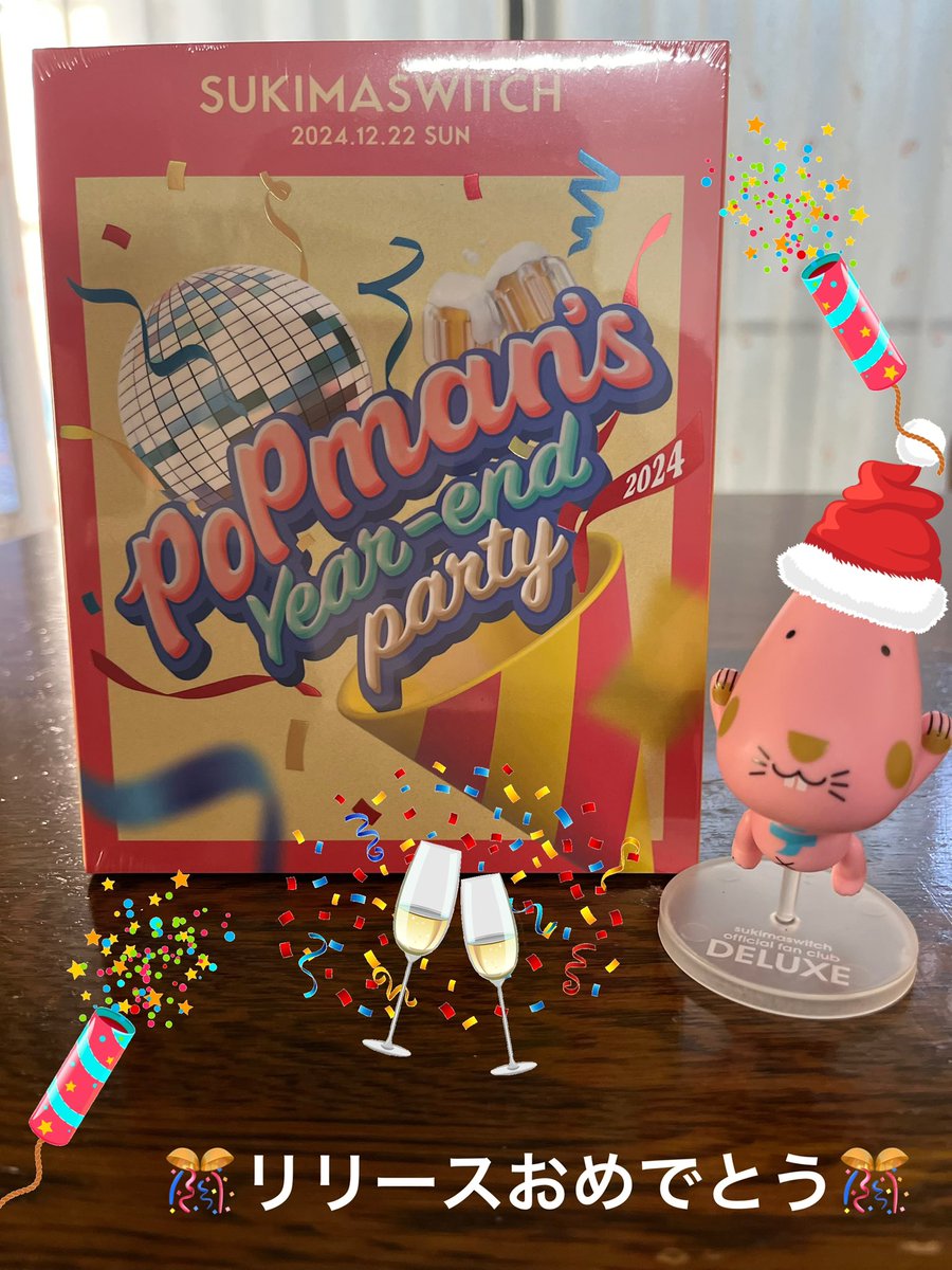 待ってました〜💓 #スキマスイッチ #Popman's year-and party 2024
