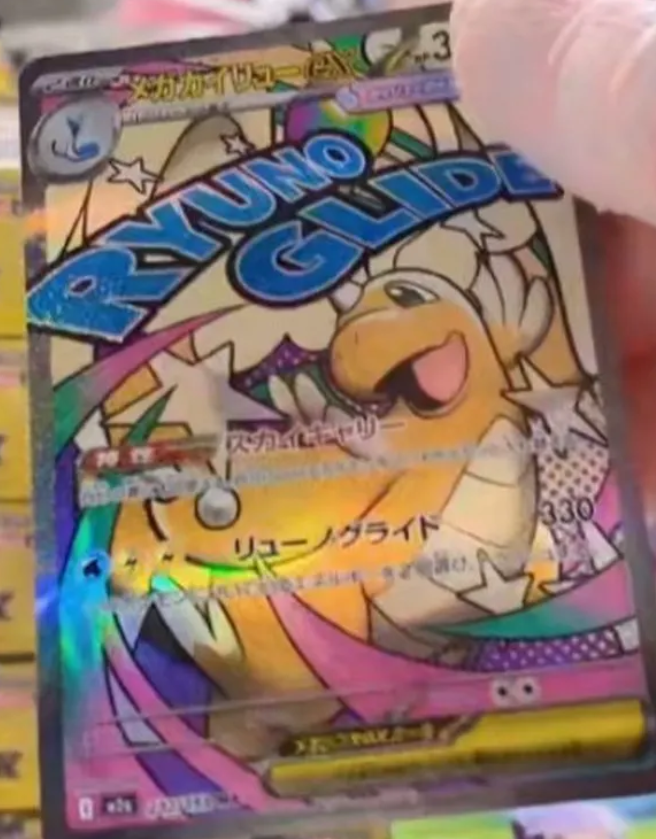 Pokemon TCG Restocks & News tweet media