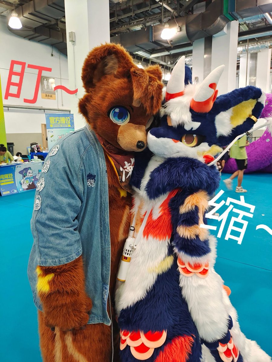 武特：Look my eyes！Tell me baby！是不是你把我的东西吃了！
玉米：没，没有啊，我……我才没那么贪吃💦