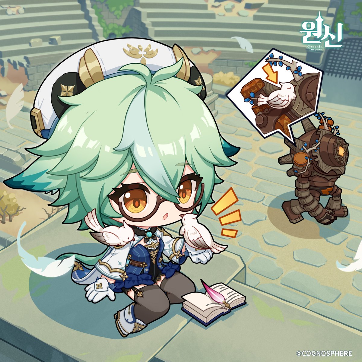 「어…? 비둘기가 내 어깨 위로 날아왔네? 나를 자연의 일부로 여기나? 이건 어떤 원리일까…」

※게임에 확률형 아이템 포함

#원신 #설탕의생일