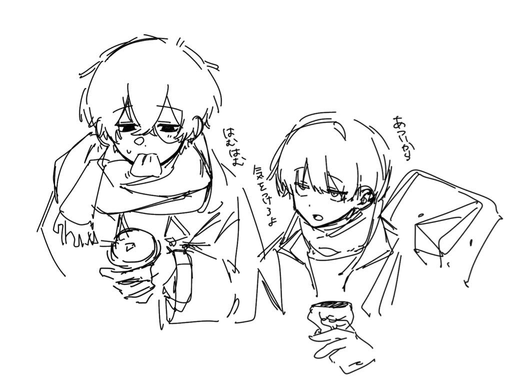 agehamosuwaru's tweet image. しっぽはむはむ食べてて可愛いね…