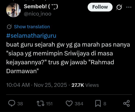 Pasukannya Ferry Rotinsulu, Keith Kayamba Gumbs, Wijay.