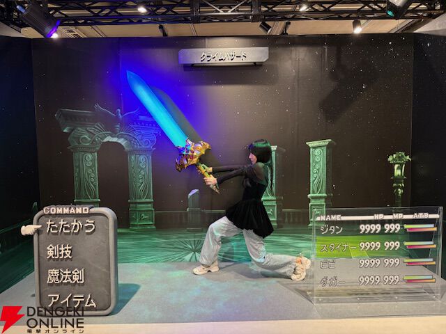 dengekionline's tweet photo. 「FINAL FANTASY Ⅸ 25th ANNIVERSARY THE EXHIBITION‐いつか帰るところ‐」あの名作が25周年、想い出のアレクサンドリアへ！　当時、自認ダガーだったことを思い出した筆者によるレポートをお届けします。
https://t.co/z8z3NAlCAY
 #FFIX25th #FF9 #FF9展 https://t.co/QBEZ6dAsNU