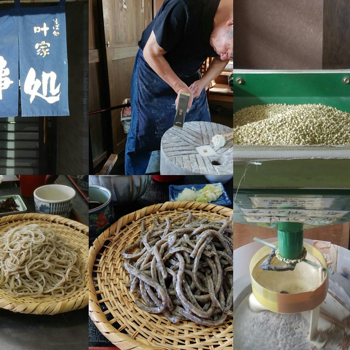 新蕎麦です
十割蕎麦
粗挽き田舎蕎麦(黒)
蕎麦一人前800円
大盛り1000円
合盛り蕎麦1000円
石臼引き自家製粉
化学調味料使いません
日本国産のみ使用
📞027-364-4474
定休日(火)
#新蕎麦 #十割蕎麦 
#粗挽き田舎蕎麦 #旨
#そば処叶家 #叶家