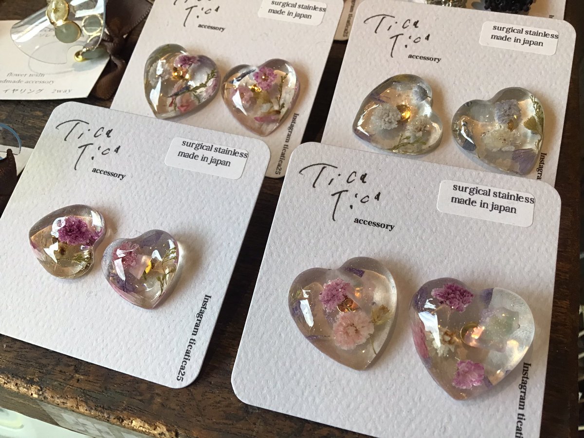 a_cupapa's tweet image. 🍁本日の営業🍁
▫️京都八坂店▫️12時〜18時
🍁紅葉観光の後にat京都八坂🍁
🍂made in Japan 🍂
▫️寺町京極店▫️休み
▫️京都清水寺店▫️12 時〜18時
🎅🏻サンタと年越し🎄

【京都八坂店】オープンしております✨

冷え込みますが路地裏のアクセサリーはキラキラで見ているだけで心がポカポカになります♪…