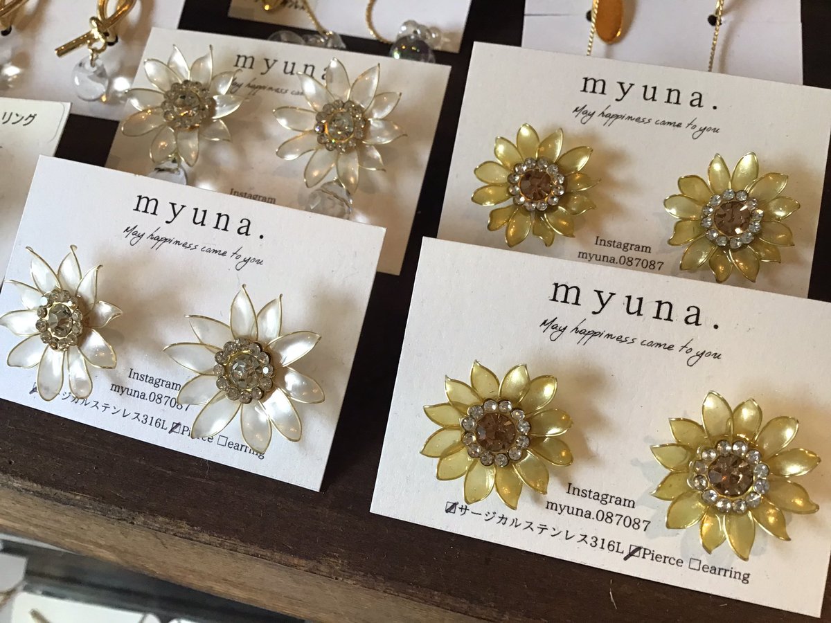 a_cupapa's tweet image. 🍁本日の営業🍁
▫️京都八坂店▫️12時〜18時
🍁紅葉観光の後にat京都八坂🍁
🍂made in Japan 🍂
▫️寺町京極店▫️休み
▫️京都清水寺店▫️12 時〜18時
🎅🏻サンタと年越し🎄

【京都八坂店】オープンしております✨

冷え込みますが路地裏のアクセサリーはキラキラで見ているだけで心がポカポカになります♪…