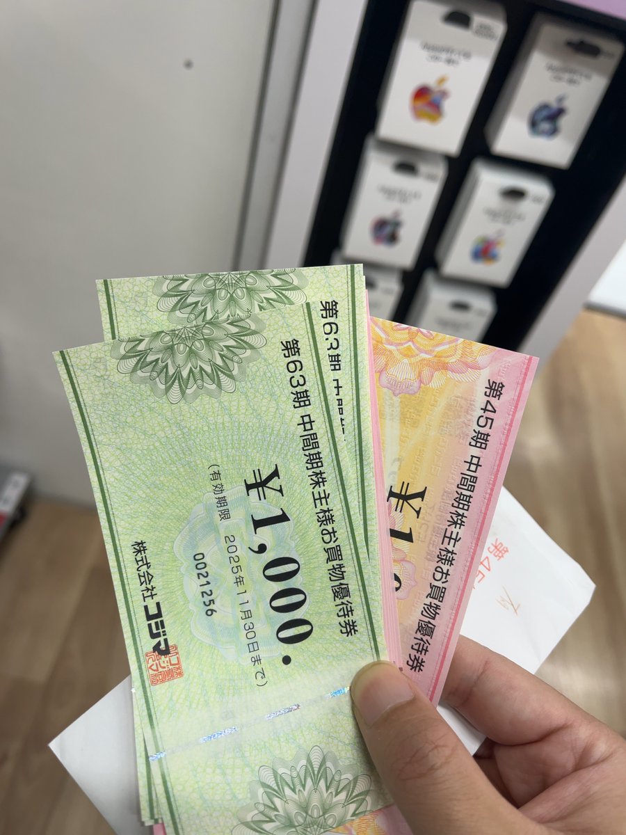 ねむ(っ ̯ -｡)ﾈﾑ (@nemunemu3687) / Posts / X