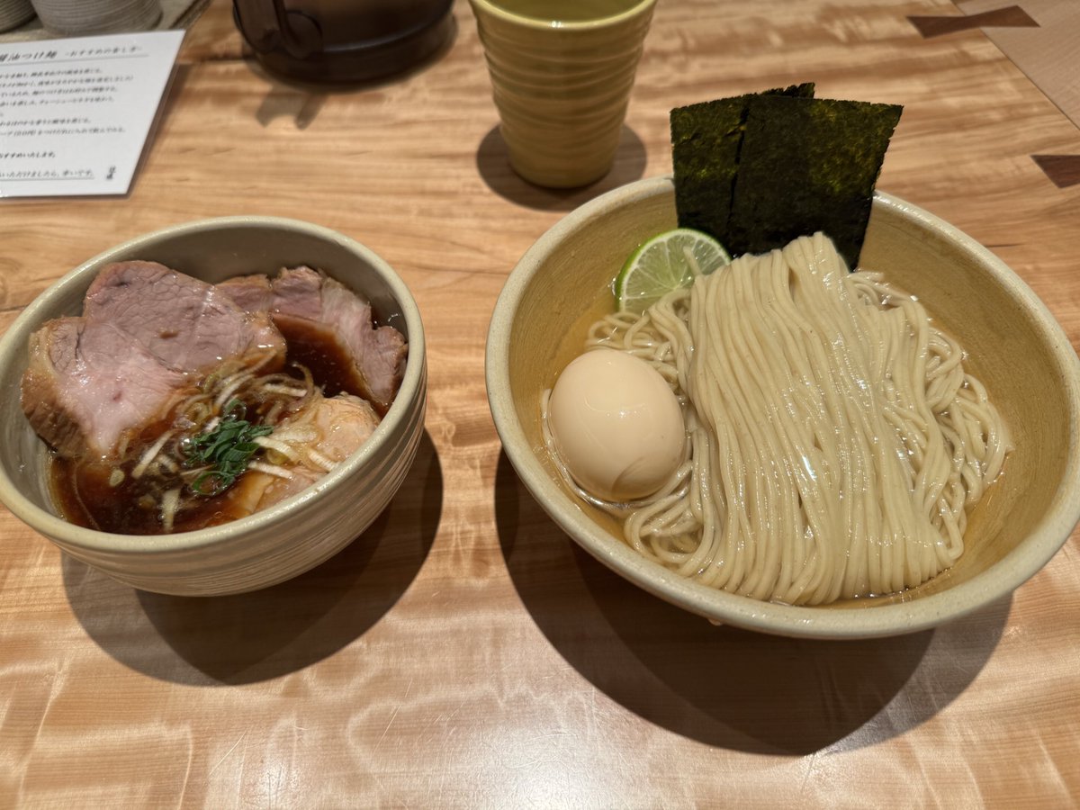 吉祥寺の迂直初めて行けたー！
麺がツルツルもちもちで麺だけでも美味かった！
