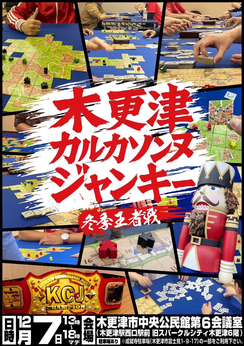 おさかなさん専用ページ おさかなさん専用ページ