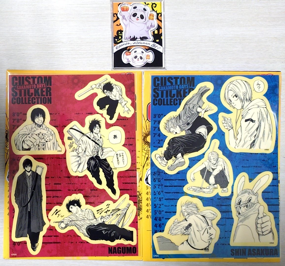 SAKAMOTO DAYS カスタムステッカーコレクション 譲：南雲、シン 求