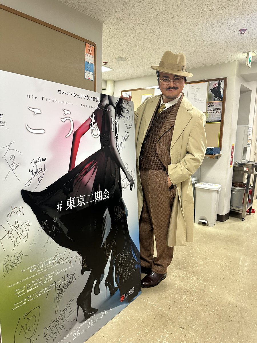 又吉秀樹 (@H_Matayoshi) / Posts / X