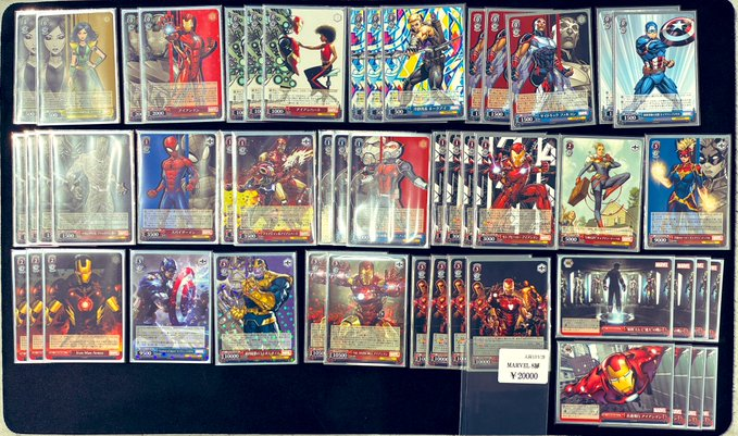 ヴァイスシュヴァルツ MARVEL マーベル 8扉 デッキ ヴァイス デッキ MARVEL 8扉 ￥20000 #GIRAFULLなんば店 #ヴァイス