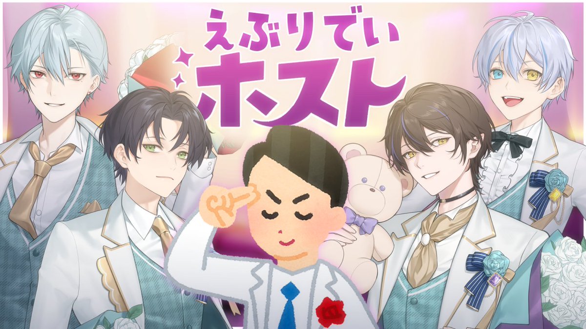 イエス・マモン💎👶🏻🐥 (@IesuMamon31258) / Posts / X