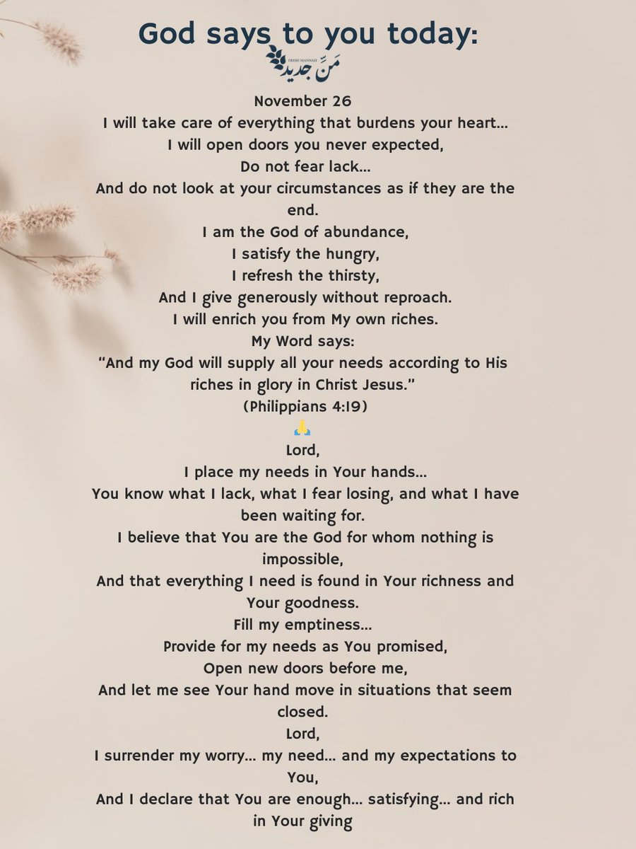 emtelekelwaad's tweet image. GodWillProvide
#OpenDoors
#FaithStrong
#GnadeErneut
#GottWirdVersorgen