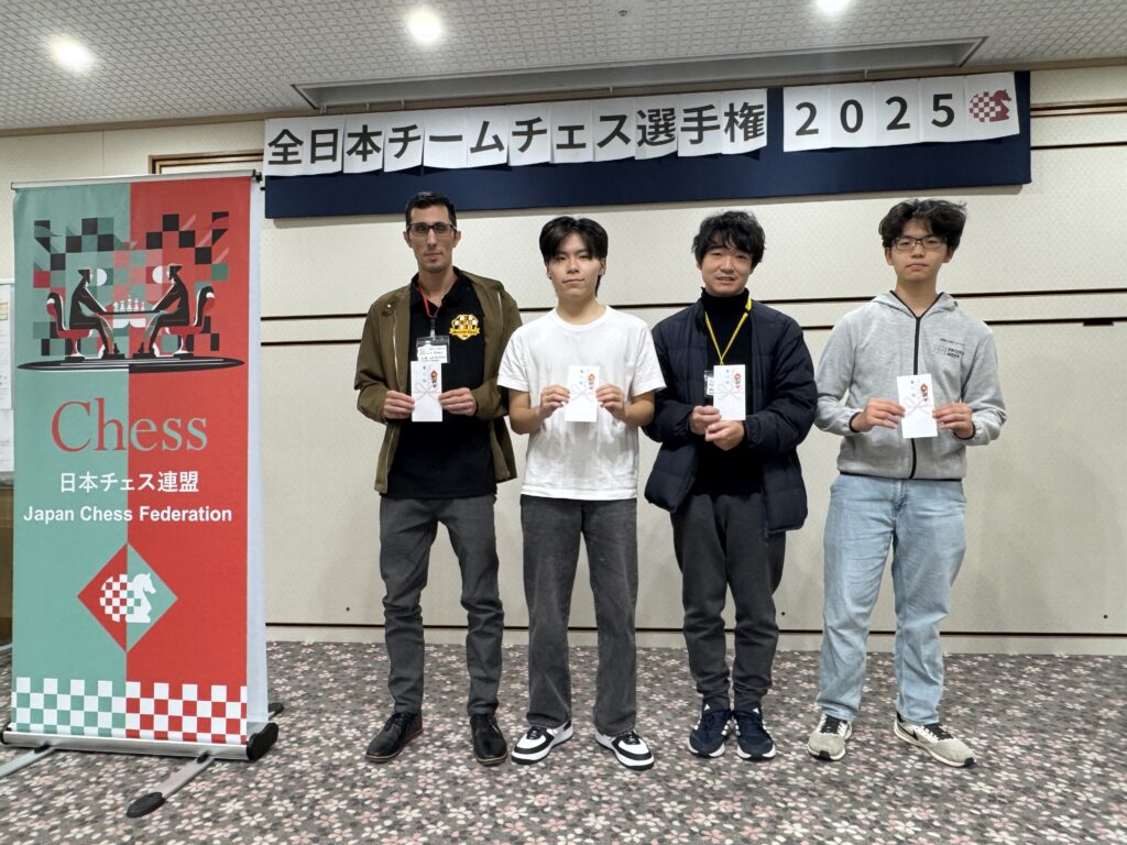 ChessbaseIndia's tweet image. The Vibrants convincingly clinches Japan Team Chess Championship 2025

✍️Mayur Gondhalekar

📷@JapanChessFed and Yuya Yanai

#Chess #ChessBaseIndia #Tokyo #Japan #India