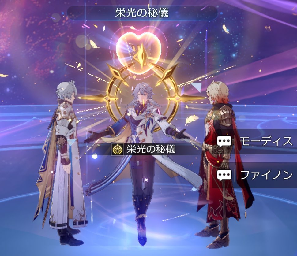 pakarattyo's tweet image. 本日のガチャ会場です