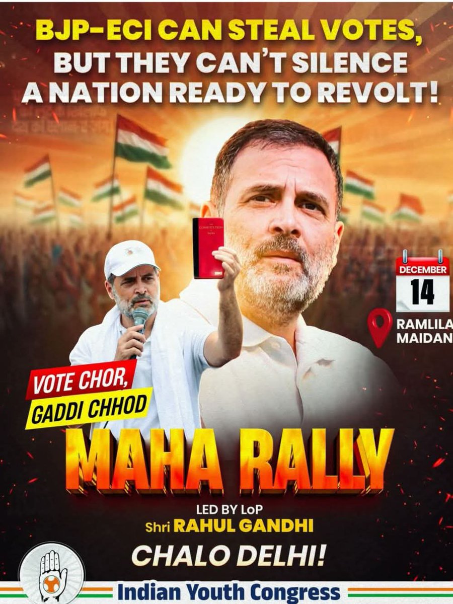 Ibrahim0125847's tweet image. Man, man, if your eyes turn red, the whole of India will be the first to wake up..
#Rahul_Gandhi 
#Rahul_Gandhi_voice_of_our #India 
மனிதா மனிதா இனி உன் விழிகள் சிவந்தால் முதலில் இந்தியா முழுவதும் விடியும்