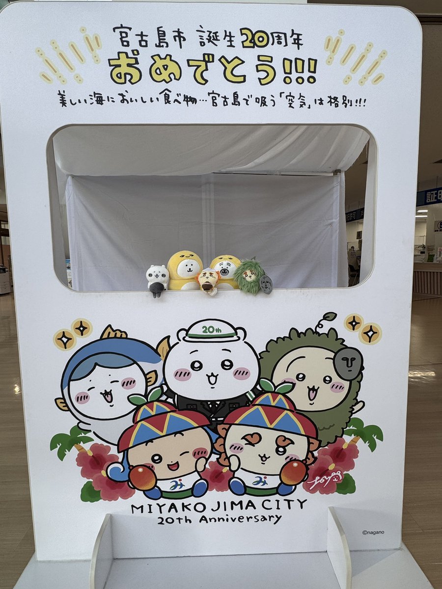 もも🏆 (@monochrome725) / Posts / X