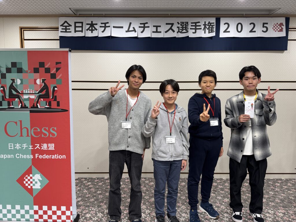 ChessbaseIndia's tweet image. The Vibrants convincingly clinches Japan Team Chess Championship 2025

✍️Mayur Gondhalekar

📷@JapanChessFed and Yuya Yanai

#Chess #ChessBaseIndia #Tokyo #Japan #India