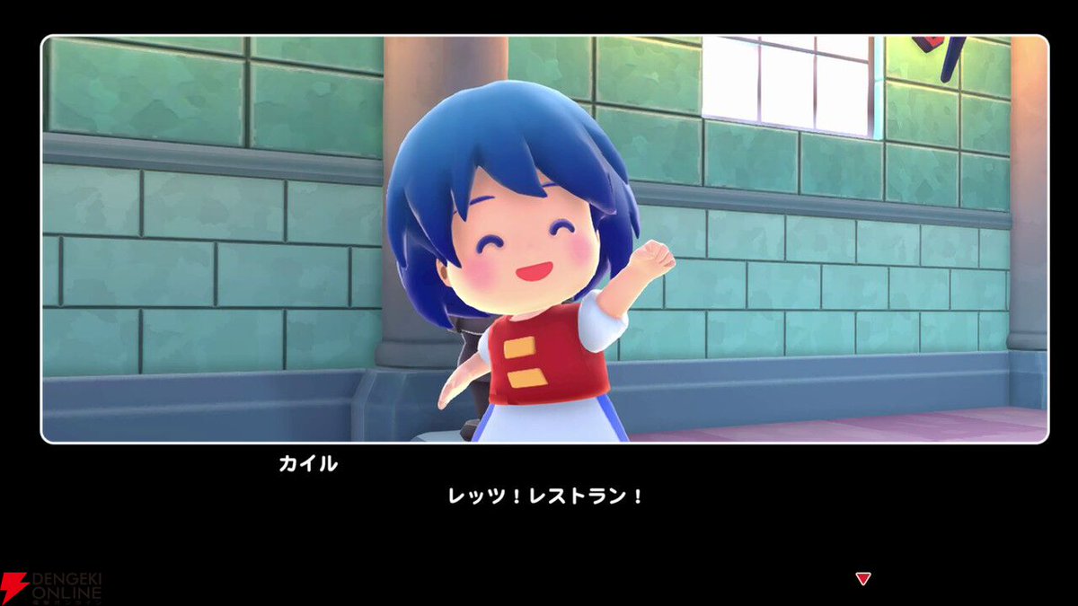 dengekigirls's tweet image. レビュー：リップルアイランド新作『カイルとキャルのレストラン』は原作をアレンジしたストーリーと音楽が神すぎて涙。令和になっても、キャルは最高！
dengekionline.com/article/202511…

#リップルアイランド #カイルとキャルのレストラン #リップル飯