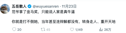 CyberCat tweet media