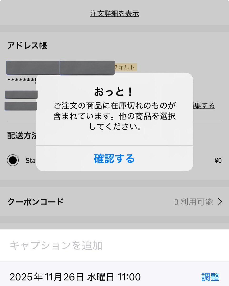 vq7_ko's tweet image. マジで凹む
LAWSONでも行ってくるか…
無理ゲーだよ🥲

#XGスカルパンダ