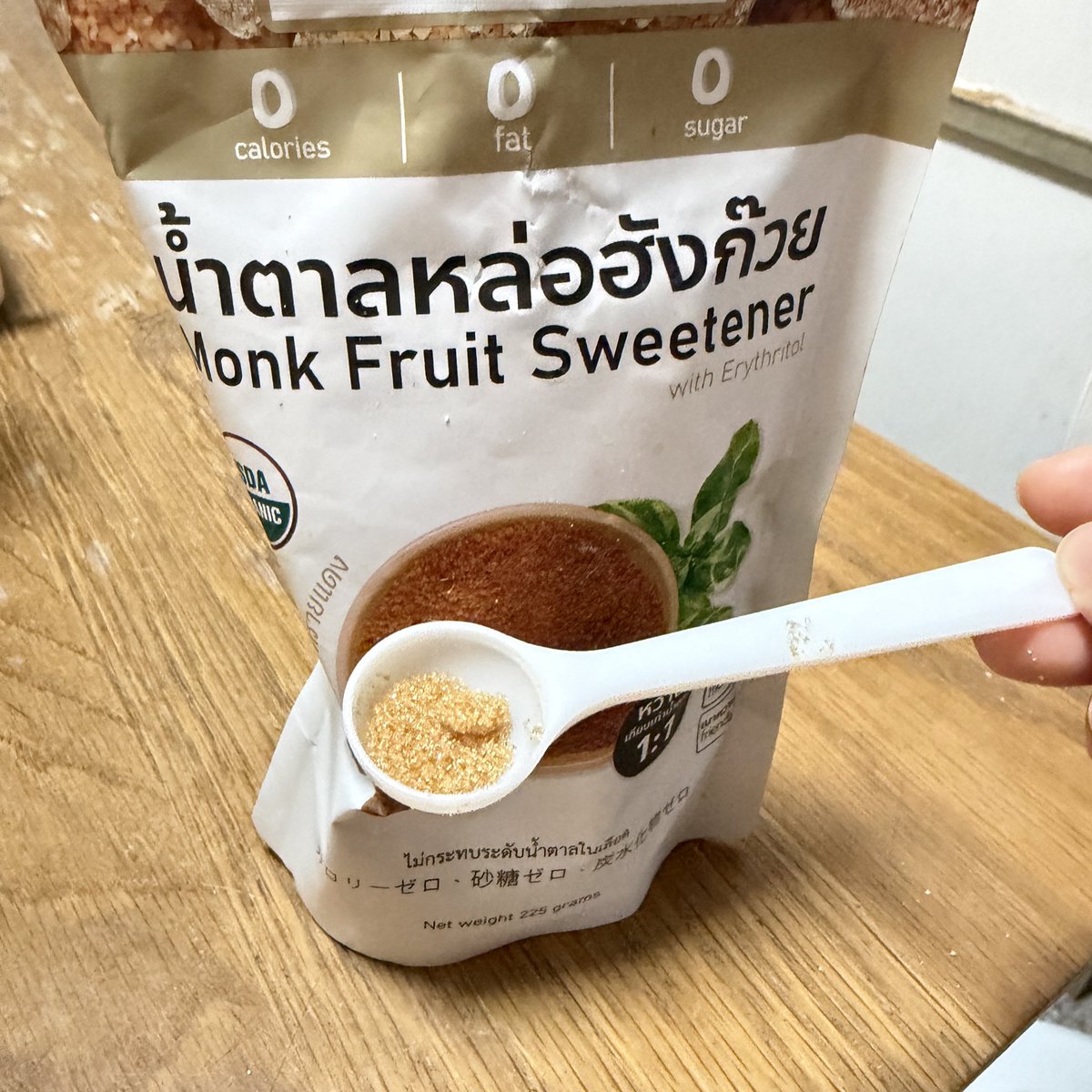 muay_ly's tweet photo. ติดหวาน แต่อยากลดหุ่น เรากินน้ำตาลอันนี้ 3-ZERO น้ำตาลหล่อฮังก๊วย มีแบบสีขาว สีน้ำตาล รสชาติปกติมากก ไม่มีกลิ่น ไม่ติดขม กินหวานได้สบายใจ
#ใช้ดีบอกต่อ  #ไดเอท #ติดหวาน https://t.co/IIhcaVxs6d