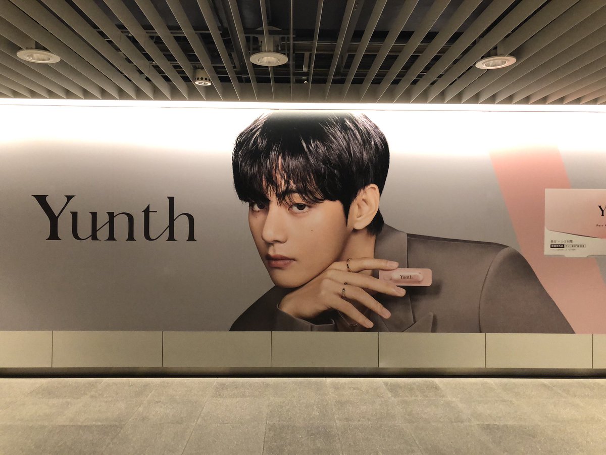 【確認用】テテ 4カット⚠️無断転載 盗用禁止⚠️ テテInstagram25.06.13&高画質テテ除隊写真 | BTSテテに魅せられて