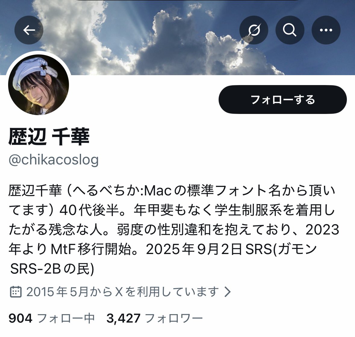 w92877's tweet image. 40代後半の女子学生の制服を着たい人。
MtFのこれ系の多さよ…