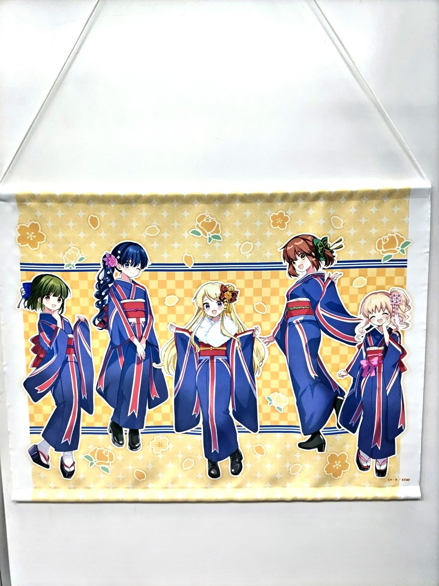 きんいろモザイク4