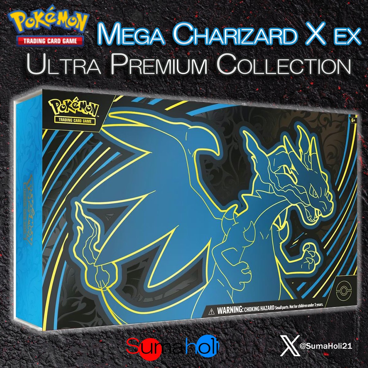 予約受付スタート】 メガリザードンX ex ウルトラプレミアム